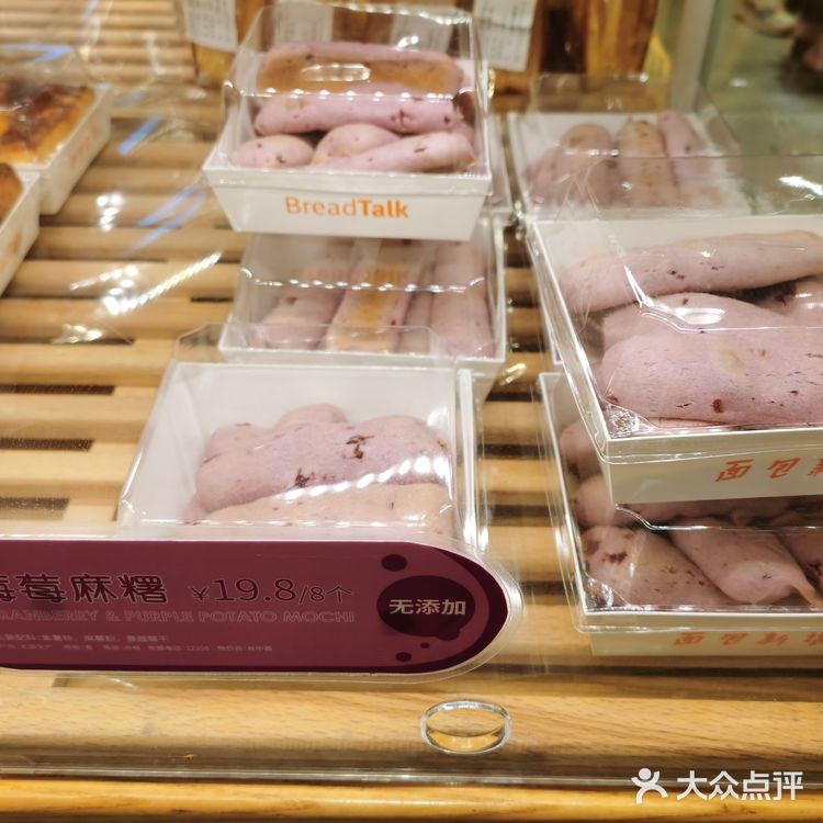 不计碳水吃吃吃！