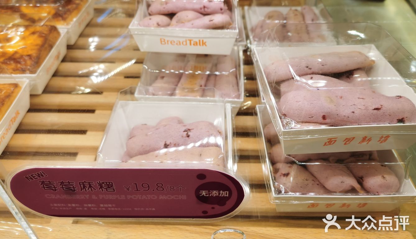 不计碳水吃吃吃！