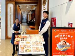 -闽和南(深圳万象城店)