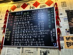 -大富蚝乌东哥饭店·石锅鱼杂·柠檬鸭(革新路店)