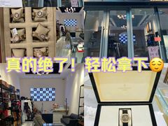 -小飞侠奢侈品回收 寄卖 养护(宝山宝龙广场店)