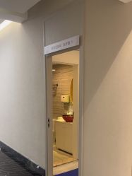 -上海首尔丽格医疗美容医院