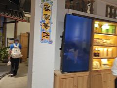 -金苑酒家·客家菜·广东老字号(万象店)