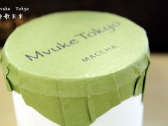 -布歌东京(德基BHG店)