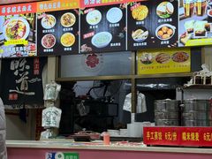 -蒋家槟豆面皮(友爱路店)
