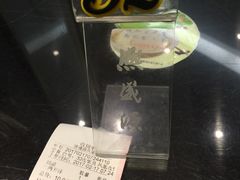-熙盛源(凤凰街店)