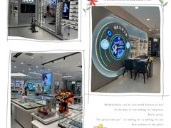 -大悦城(沈阳中街店)