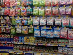 -麦德龙(湖里店)