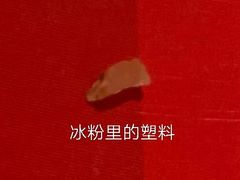 -贤合庄卤味火锅(顺城店)