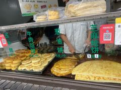 -东伊顺(高银街店)
