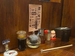 -面道场(森茂店)
