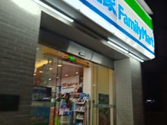 -全家便利店(金坛路店)