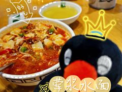 -伊兴面片·清真(五泉山店)