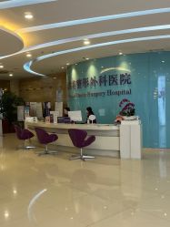 -安徽合肥韩美整形外科医院