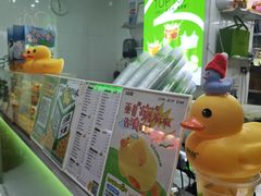 -LINLEE林里·手打柠檬茶(惠城仲恺天益城店)