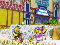 -广州热雪奇迹