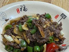 -何永光123鲜牛肉馆(1号店)