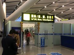 -南宁吴圩国际机场-T2航站楼