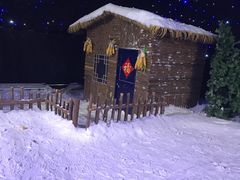 -宁波冰雪大世界(北仑区)