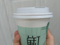 野柚子美式-fishtank鱼缸咖啡(三山街店)