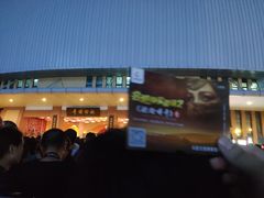 -华夏文旅西安度假区