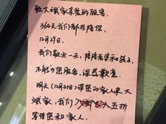 -大斌家串串火锅(德思勤店)