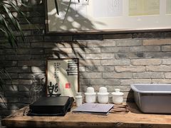 -淮四九宴•老饭骨大师技(前门店)