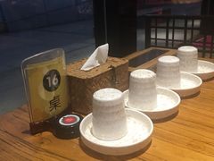 -汤森悠生活文化汤(江宁万达店)