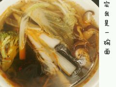 -三宝大饭店-中和艺素餐厅(浦上金山正祥广场店)