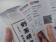 -深影国际影城(学院南路店CGS中国巨幕店)