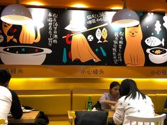 -鱼你在一起(南开天佑城店)