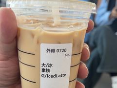 -星巴克(兰州中川机场T2出发店)
