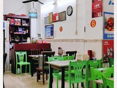 大堂-四川泸州豆花饭店