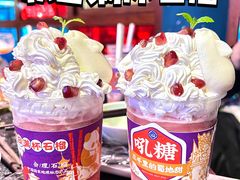 -吼堂老火锅(万寿宫店)
