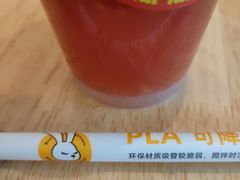 -满记甜品(荟聚购物中心店)