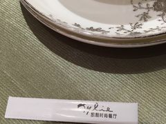 -天宁凯利时尚餐厅