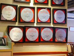 -大荣华酒楼(元朗老店)