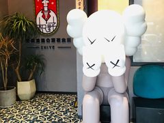 -龙神·炭烧酒场深夜食堂(新街口店)