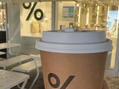 -% Arabica阿拉比卡咖啡(前滩太古里店)