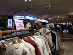 -亿象城(江南大道店)