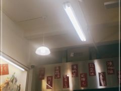 -華歡冰室-WahFoon(吉大店)