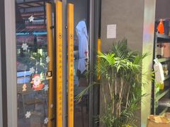 -本色.小马哥烧烤(无锡九里仓店)
