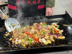 -郝大姐·乌龙山铁板烧(大学城三店)