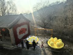 -爱新觉罗皇家博物院
