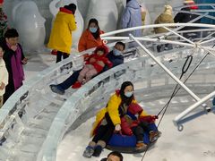 -杭州少年儿童公园