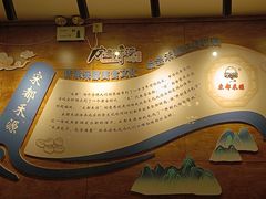 -宋都禾源·灌汤包子(汉兴路直营店)