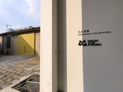 -大田秀则画廊