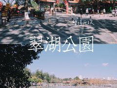 -南屏步行街