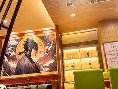 -大江户·温泉洗浴(浑南店)