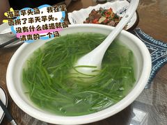 -喜林苑·稻田餐厅(品相府店)